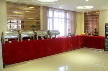 Hualian Business Hotel Shenyang Exterior photo